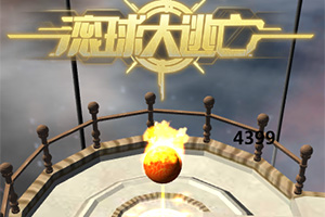 上海荣泰健康科技股份有限公司关于使用闲置募集资金进行现金管理赎回并继续进行现金管理的公告