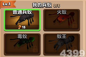 港股收评:连续两日反弹!恒指涨1.09%,科网股大涨