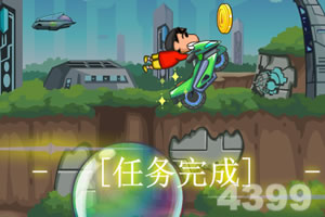 乐鱼体育注册安装正版最新版v6.4.8.3截图1