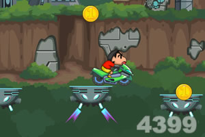 万网首页登录入口安装正版最新版v6.2.1.5截图4