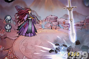 九鼎娱乐官方平台截图4