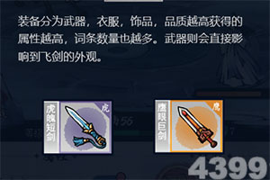 伊朗倡议中东建立无美以联盟