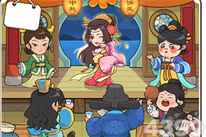 张雪峰社媒曾5次提及猝死