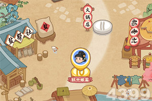 世搏娱乐最新版下载截图