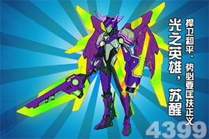 风暴大陆官网版