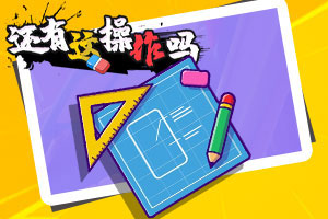 香港数字人民币发展提速，央行与金管局探讨数币钱包升级