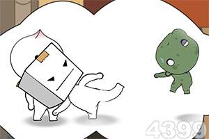 竞技宝网站官网安装正版最新版v9.9.9.9截图1