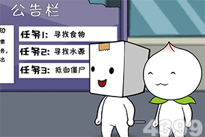 绿城服务:2025年收入191.64亿元,贸易及其他应收款58.93亿元