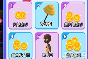 广西某地倡议清明视频缅怀先人不实