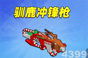 观点：此轮黄金走势并非仅是反弹 油价下跌与外交预期悄然改变市场情绪