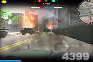 九州体育app安装正版最新版v8.6.1.7截图2