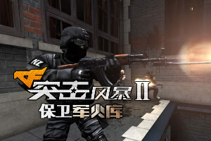 精准驱动高效生产！和利时DX50伺...