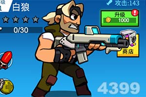 日经指数上涨1.9% 金属和芯片股领涨