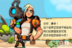 中国加快建立长期护理保险制度