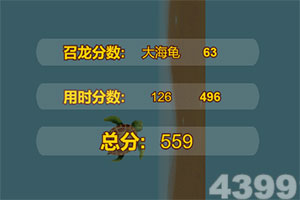 AOA贵宾会体育娱乐APP/手机APP下载