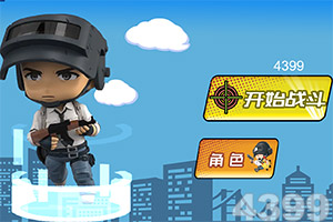 美媒称特朗普“一边准备谈判一边握拳”