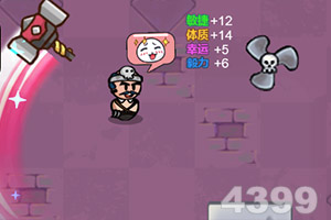 创始人去世4年后赤峰黄金易主!80后遗孀超百亿交易后将彻底离场