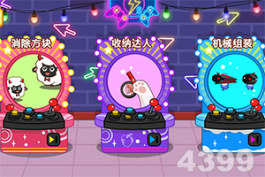 牛弹琴:伊朗披露了一个秘密