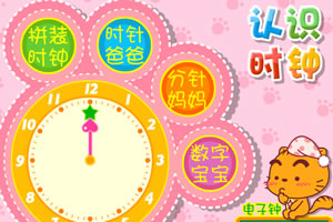 童年的动画不该搞“邪”了