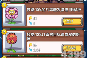 世界最高双层悬索桥主塔封顶