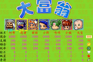 国乒最强她们最美 罗马尼亚美女成世乒赛颜值担当