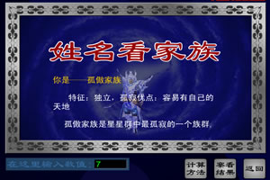 苹果宣布2026全球开发者大会将于6月举办,预告“人工智能重大进展”