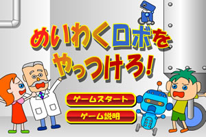 魔龙之怒BT(送万元礼包)