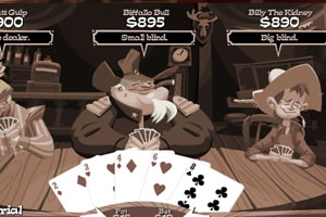 新股日历丨晨光电机