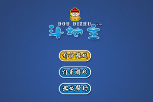 乐鱼体育是正规吗