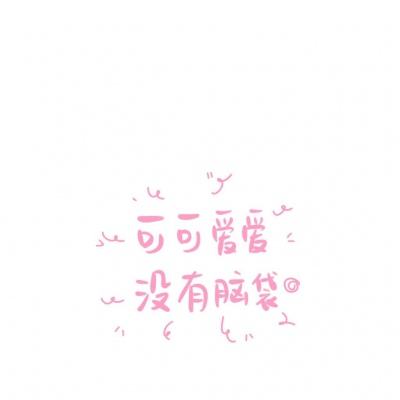 365best体育官网登录