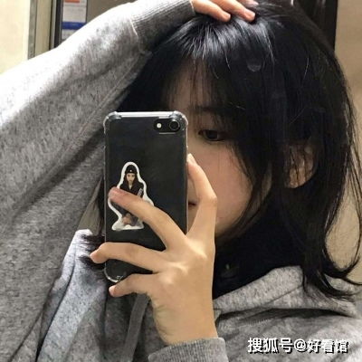 特朗普谈政府部分停摆:我们将视国会协调情况而定。