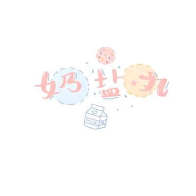 第九届数字中国建设峰会4月举办