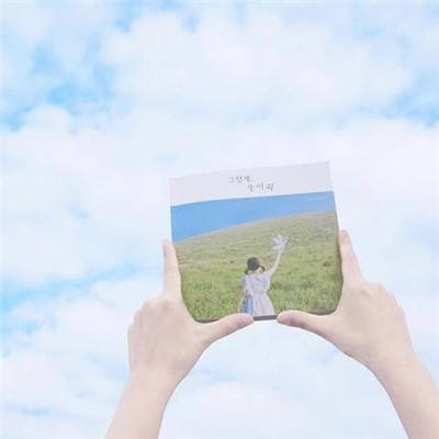 巴基斯坦官员:伊朗已收到美国提出的15点停火提议