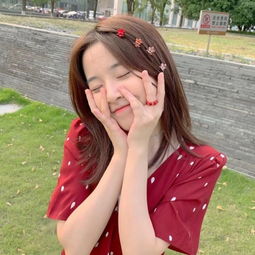 交通银行上海市分行一公职人员接受纪律审查和监察调查